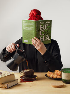 Подборки книг