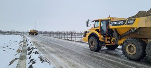 ЭкоТехнологии