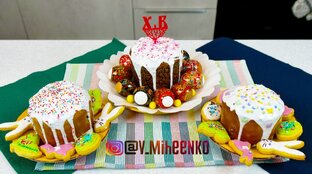 Пасха