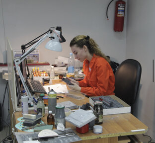 Процесс работы 🚇