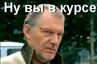 Ролики