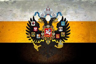 Видосы