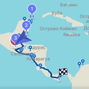 Путешествие по Панамскому перешейку 