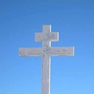 Стихи русских поэтов о Боге