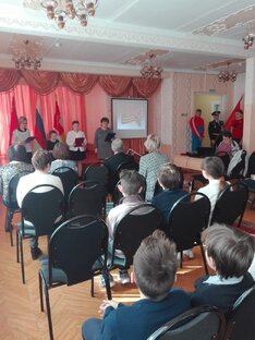 Великая Отечественная война