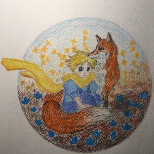 О книгах 