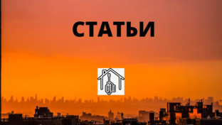 Техника, инструменты, лайфхаки...
