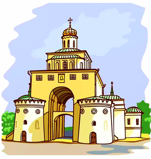 Владимирская область