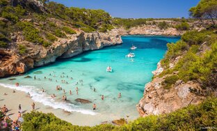 ПУТЕШЕСТВИЯ 