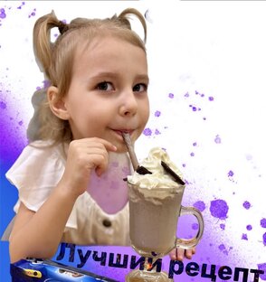 Большое хобби маленького человечка