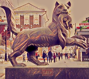 Гербы русских городов