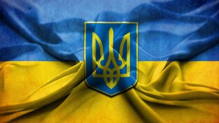 Всё об Украине