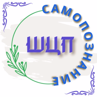 Школа цифровой психологии 