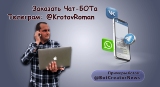 Кейсы