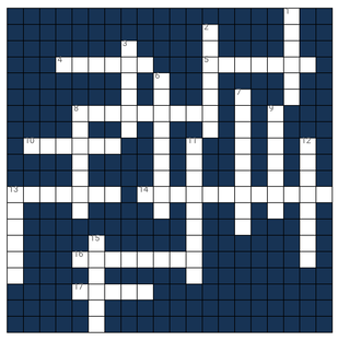 Кроссворды