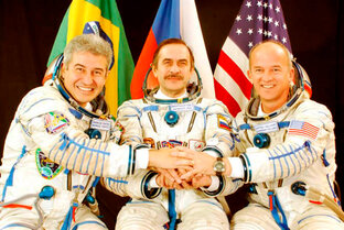 Наука Бразилии