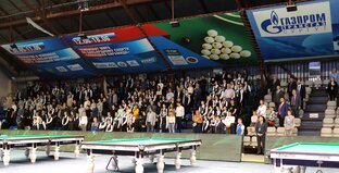 Бильярд 2022 город Сургут