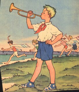 Очерки пионерского детства