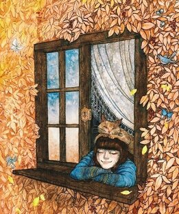 Осенний фотомарафон