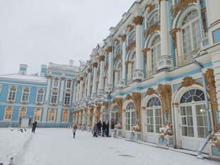 Царское село и СПБ