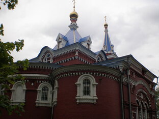 Россия