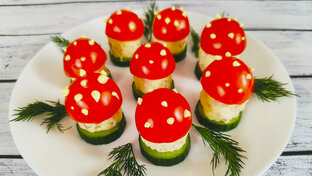 Закуски