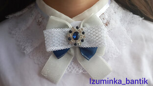 Школьная тематика