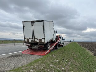 Эвакуатор Черкесск 