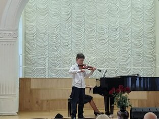 Музыкальная школа