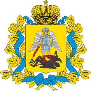 Архангельская область