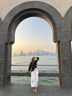 Катар, Доха