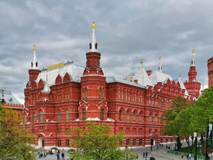 Выставки Москвы 