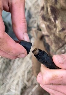 Военная археология. 