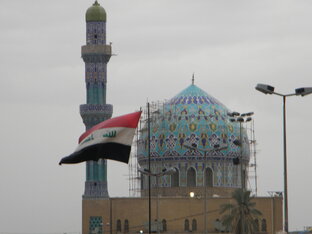 Рассказы об Ираке