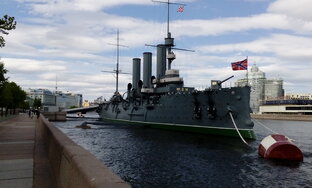 Санкт-Петербург. Подборка материалов о Санкт-Петербурге