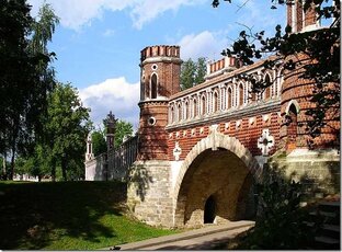 РЕКОМЕНДУЮ ПОСЕТИТЬ