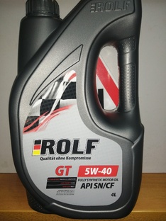 Замена масла в агрегатах