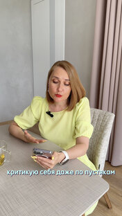 Сценарии жизни