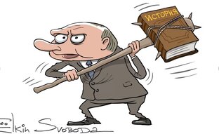 А помните...
