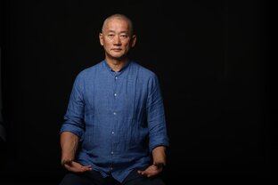 Медитация и Исцеление