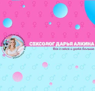 Улучшение близости: советы для супружеских пар
