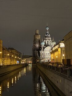 Санкт-Петербург