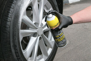 4 Шаг. Обновляем