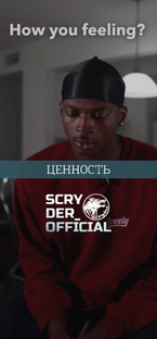@fadadami и его мысли