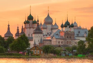 Ярославская область