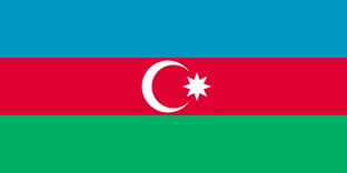 Азербайджан