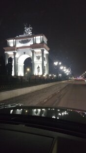 Город - на все времена!Курский край!