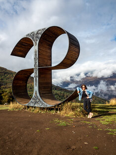 Северная Осетия