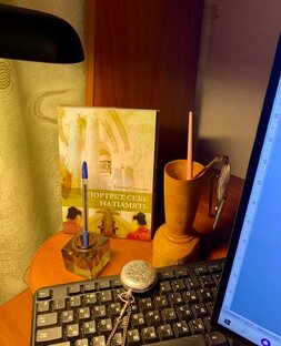 Мои рассказы