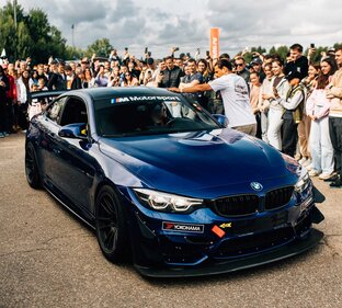 BIMMERDAYS
